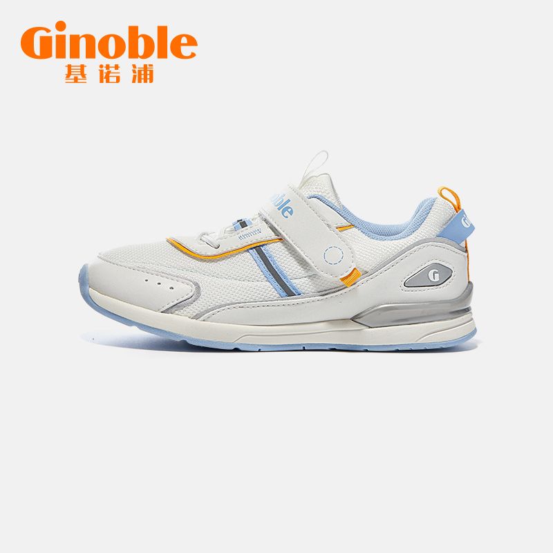 百亿补贴：Ginoble 基诺浦 儿童防滑运动鞋机能鞋 119.99元（需用券）