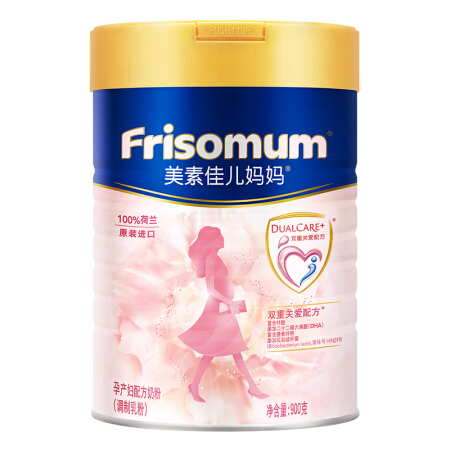 Friso 美素佳儿 妈妈系列 孕产妇奶粉 国行版 900g 195.84元