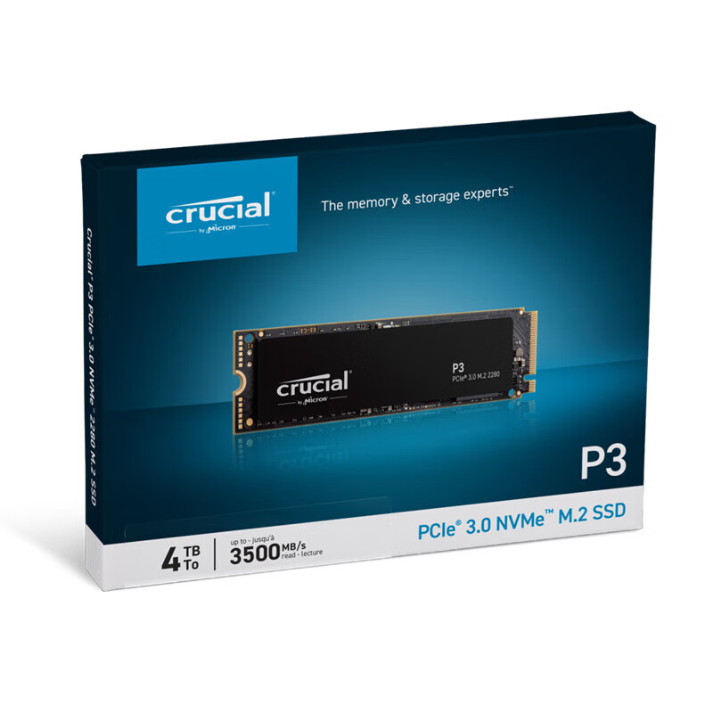 Crucial 英睿达 P3 NVMe M.2 固态硬盘 4TB（PCI-E3.0） 1756.55元