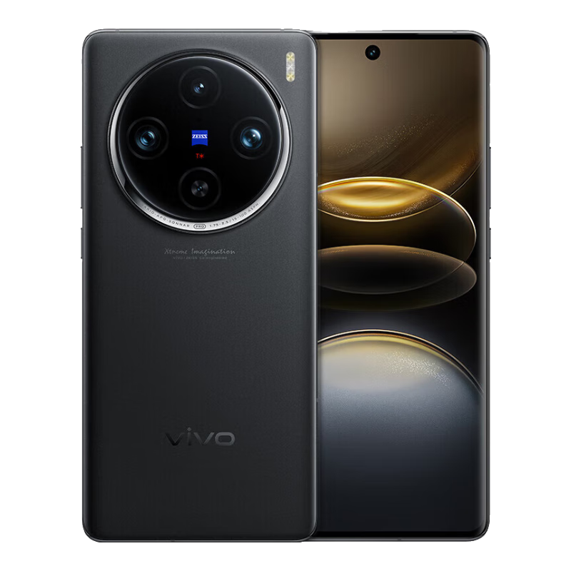 PLUS会员、百亿补贴：vivo X100s Pro 智能手机 16GB+512GB 辰夜黑 4245.67元包邮