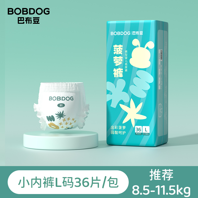 BoBDoG 巴布豆 宝宝拉拉裤 L36片 33.5元（需买2件，共67元包邮，双重优惠）