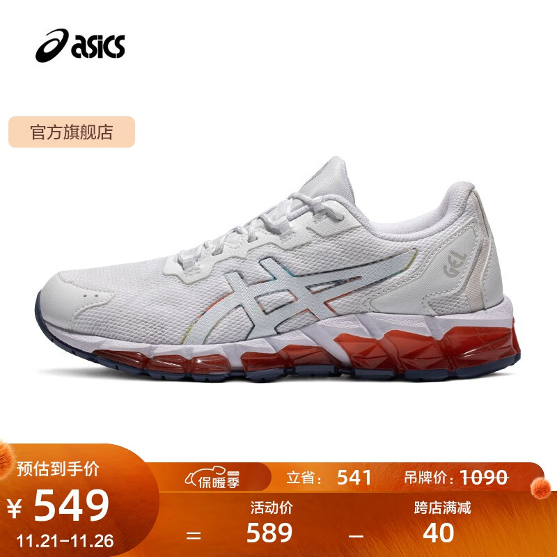 ASICS 亚瑟士 休闲鞋女鞋舒适透气复古时尚运动鞋 GEL-QUANTUM 360 6 白色 35.5 429