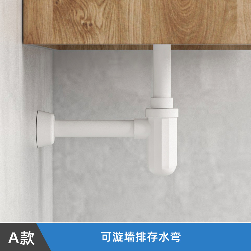 GEBERIT 吉博力 家具设计与工艺 99元