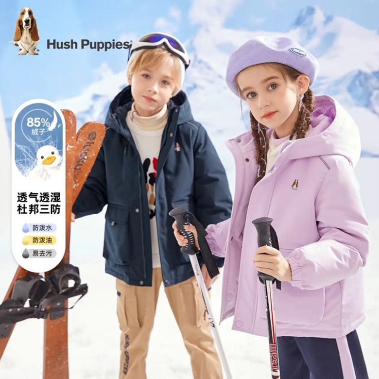 暇步士 童装男女童冬装外套2022年冬季男女大童时尚纯色保暖羽绒风衣 暖卡