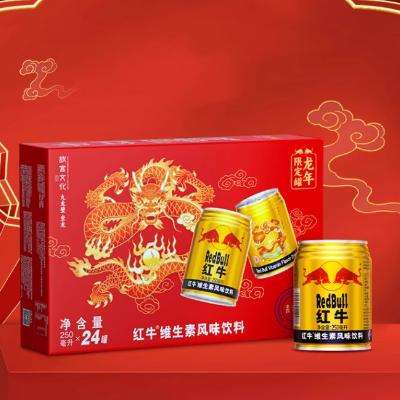 RedBull红牛维生素 风味饮料250ml*24罐 99元（需领券）