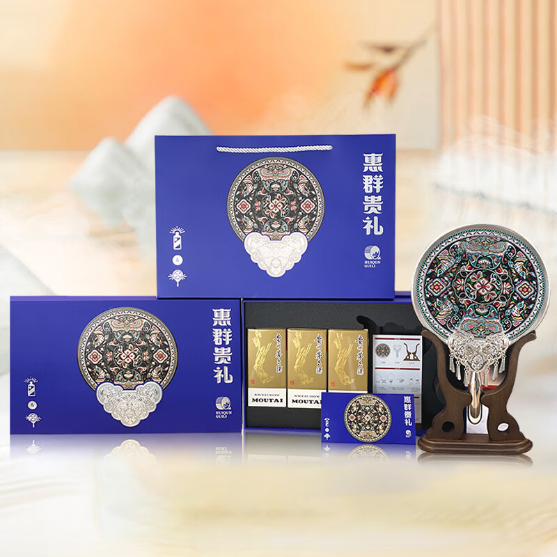 茅台 MOUTAI 飞天苗绣团扇礼盒 53度 酱香型 100ml*3瓶 1046.41元(需用券)