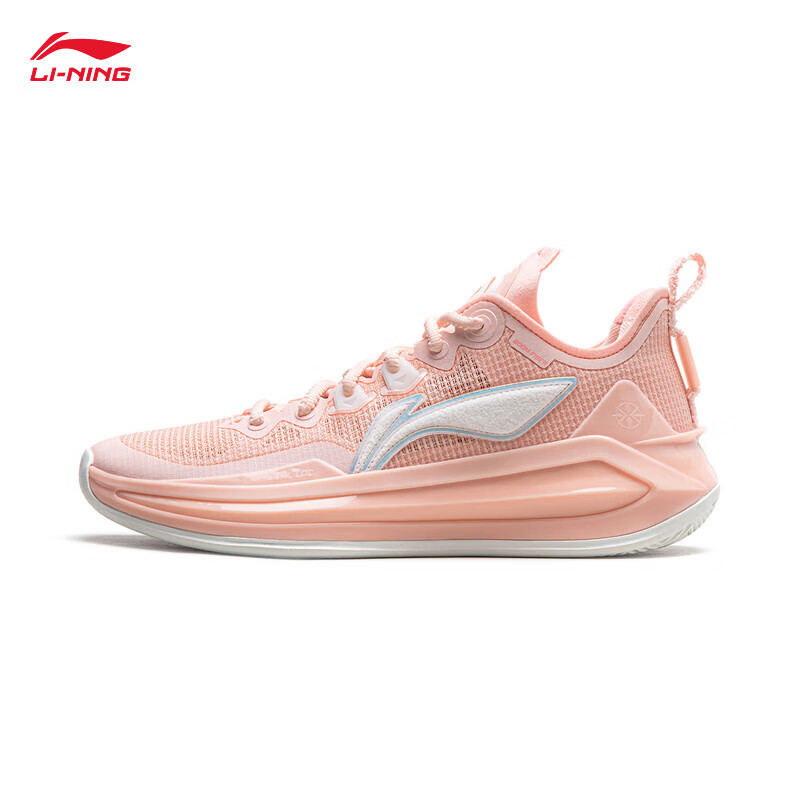 LI-NING 李宁 利刃3 V2 男款篮球鞋 ABAT057 328元包邮（需用券）