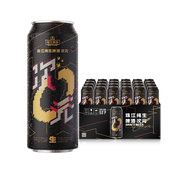 珠江啤酒 9度 纯生啤酒 500ml*24听 ×2件 159.2元（需领券，合79.6元/件）赠精酿