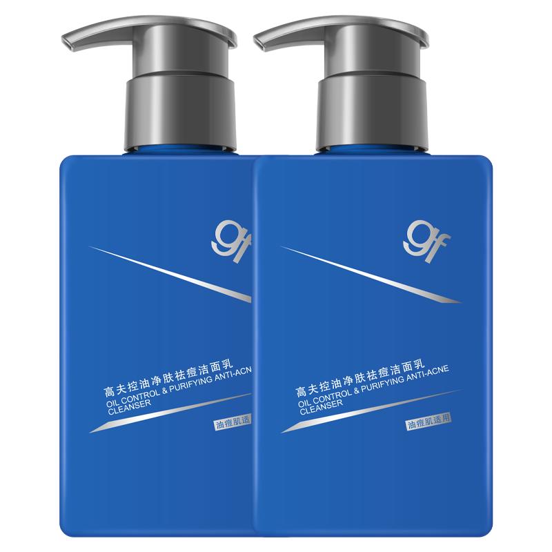 高夫 男士氨基酸温和洗面奶 180ml*2支 60元（需用券）