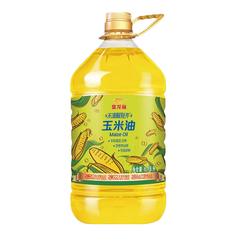 闭眼买：金龙鱼 食用油 非转基因 物理压榨玉米油6.18L（富含植物甾醇） 59.3