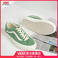 VANS 范斯 官方旗舰新款女款低帮板鞋时尚休闲鞋VN0A54F6D6E ￥235