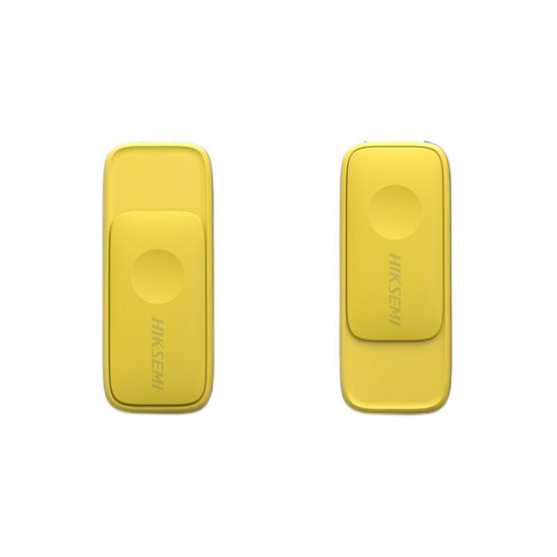 海康威视 64GB USB3.1U盘星云R32黄色 伸缩接口设计 电脑车载投标高速优盘系统