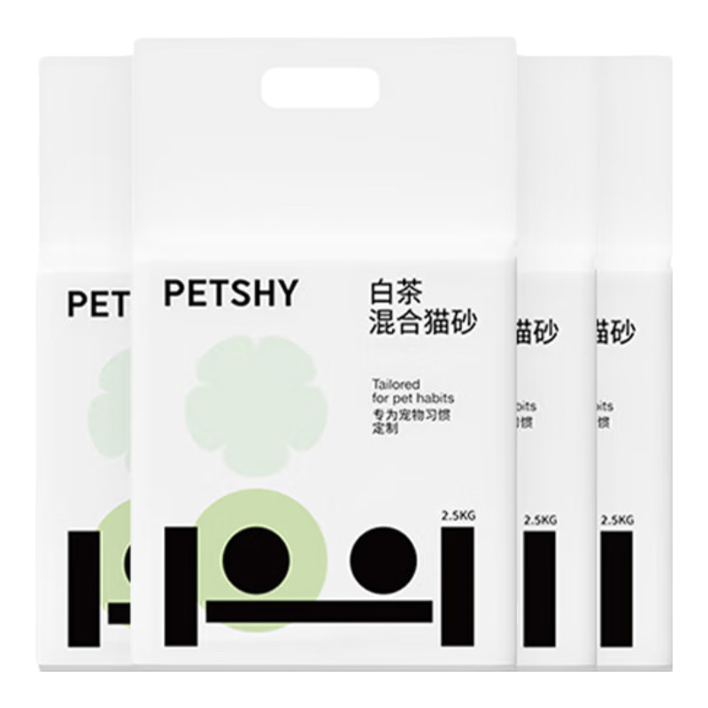 plus，2人团：petshy 白茶混合型猫砂1.5mm白茶 2.5kg*4包 50.95元(2人团)