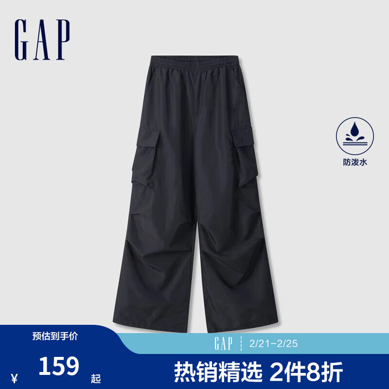 Gap 女装2024秋季阔腿多口袋工装裤防泼水可调节束脚裤641227 黑色 155/58A(XS) 亚