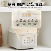 Midea 美的 MB-RE387S 电饭煲 3L ￥187