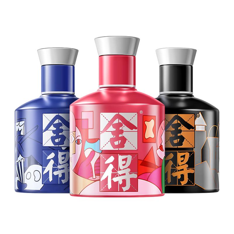 沱牌 舍得舍得米兰致敬大师艺术舍得小酒组合 浓香型白酒 52度 100mL 3瓶 组