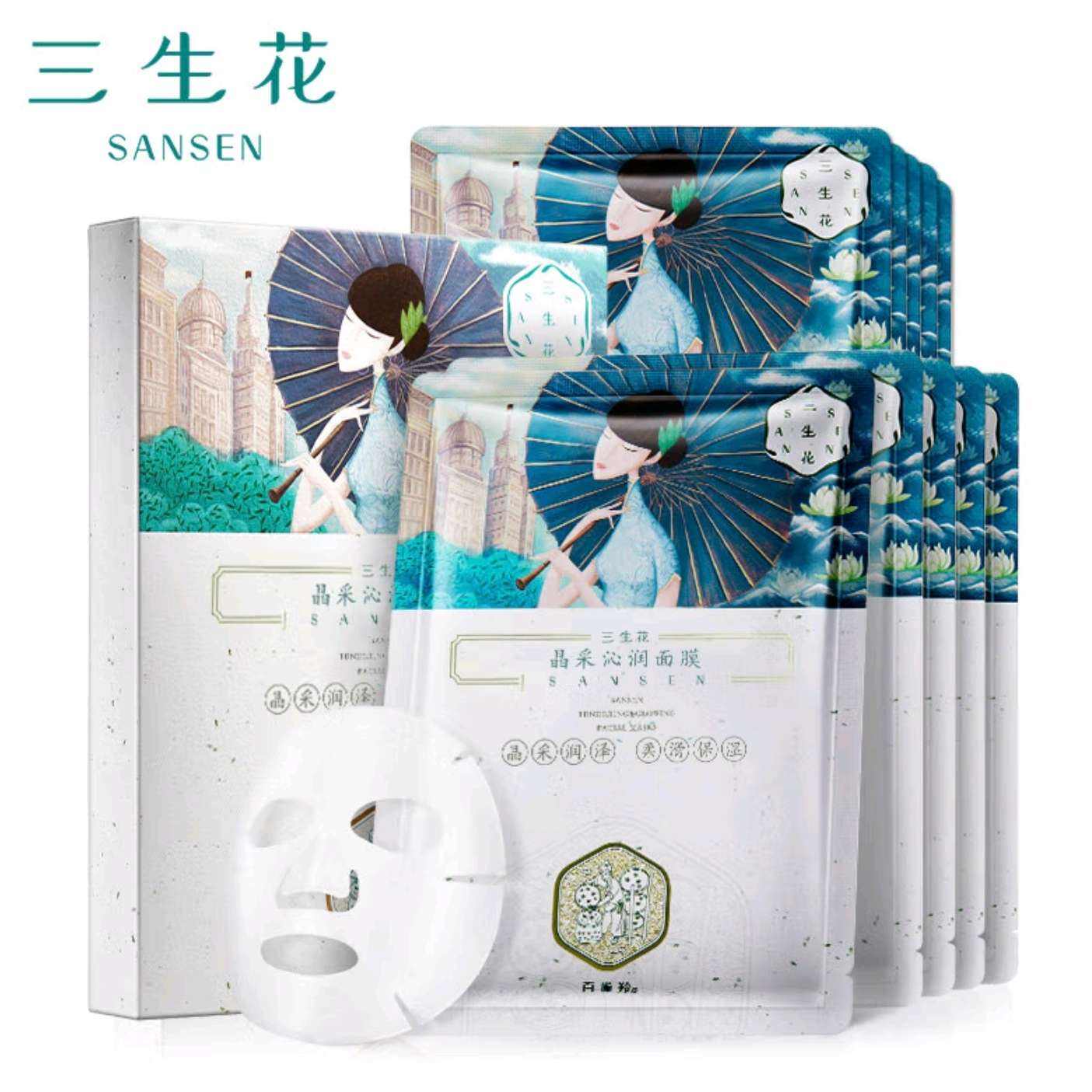 PLUS会员:三生花 百雀羚出品 雪莲花晶采沁润面膜10片 62.85元（合12.57元/件）