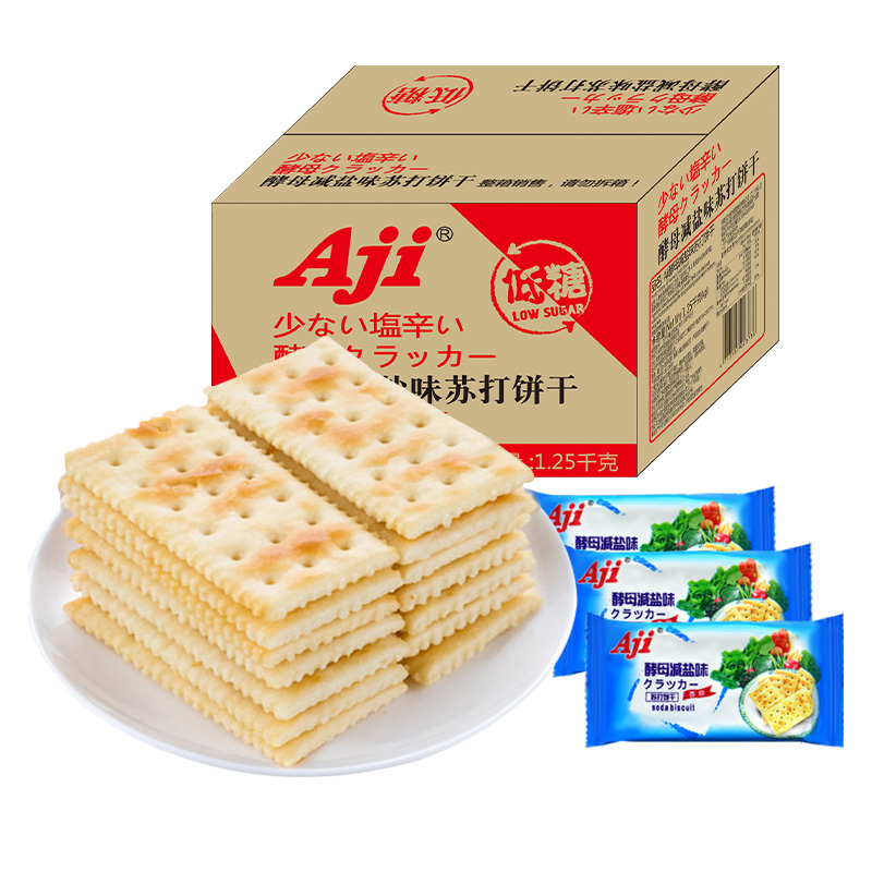 88VIP：Aji 苏打饼干 酵母减盐味 1.25kg 25.55元