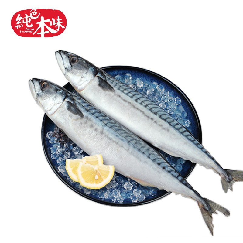 纯色本味 冷冻青花鱼 1kg ￥29.9