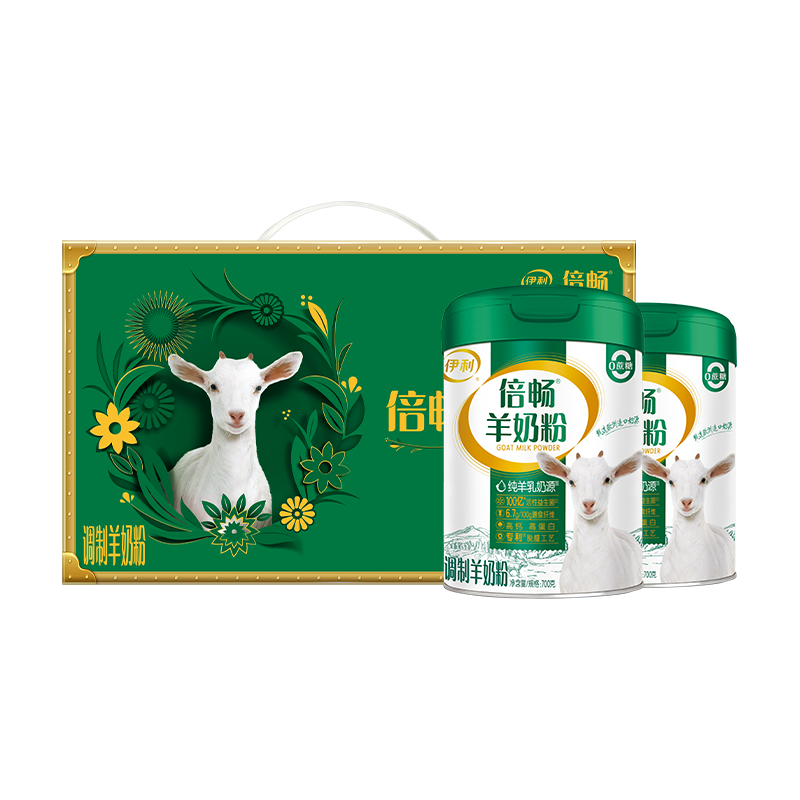 伊利 倍畅富硒羊奶粉 700g*2 2罐礼盒装 476元（需用券）