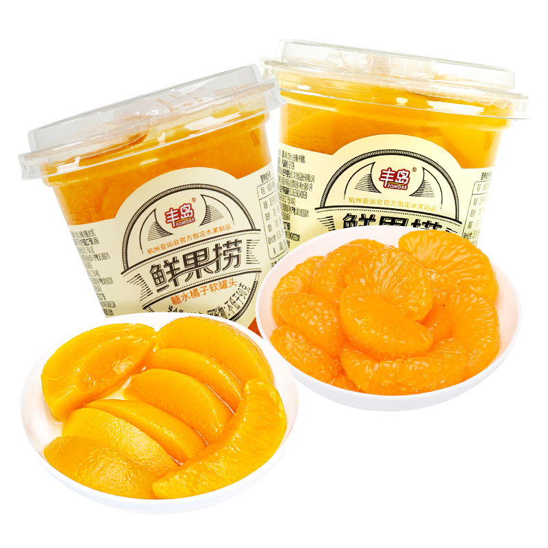 88VIP：fomdas 丰岛 鲜果捞对开黄桃橘子塑杯罐头197g*8 6.92元（需用券）
