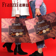 Franzzi 法丽兹 咖啡金年货礼盒888g巧克力味零食新年大礼包龙年春节 6.58元（