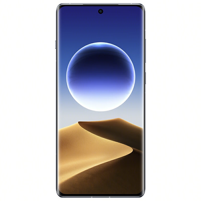 以旧换新补贴：OPPO Find X7 5G手机 12GB+256GB 3059.1元