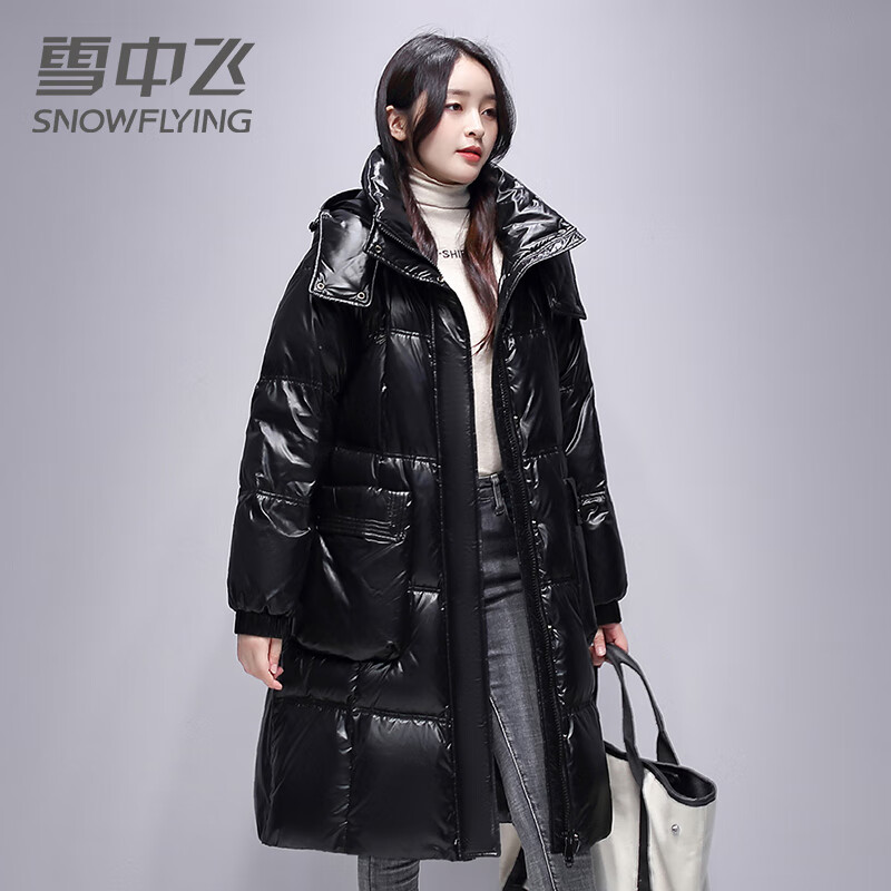 雪中飞 女士羽绒服 大口袋亮面连帽外套 295.76元（需用券）