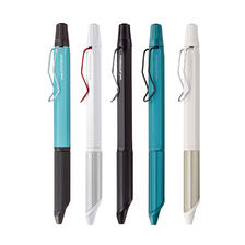 uni 三菱铅笔 SXE3-2503-28 三合一多功能圆珠笔 科技蓝 0.28mm 单支装 115.78元