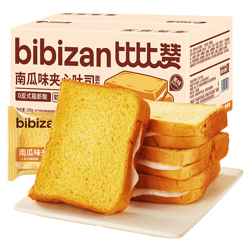 比比赞 南瓜夹心吐司 800g 面包 16.9元
