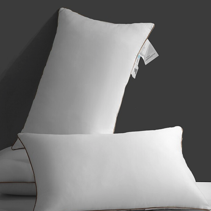 BLISS 百丽丝 水星家纺出品五星级酒店枕头低枕枕芯一对装枕头芯升级防螨颈