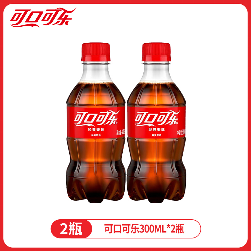 Coca-Cola 可口可乐 系列混合口味300ml*12瓶 5.9元