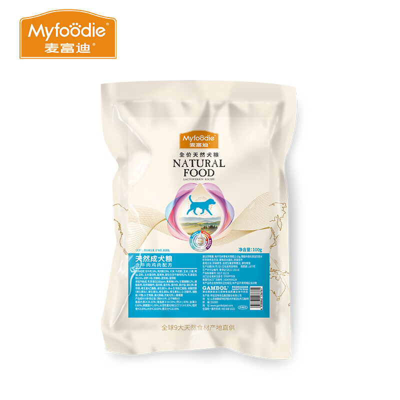 Myfoodie 麦富迪 狗粮乳铁蛋白犬通用型小型犬粮泰迪金毛柯基博美粮 100g 7.74