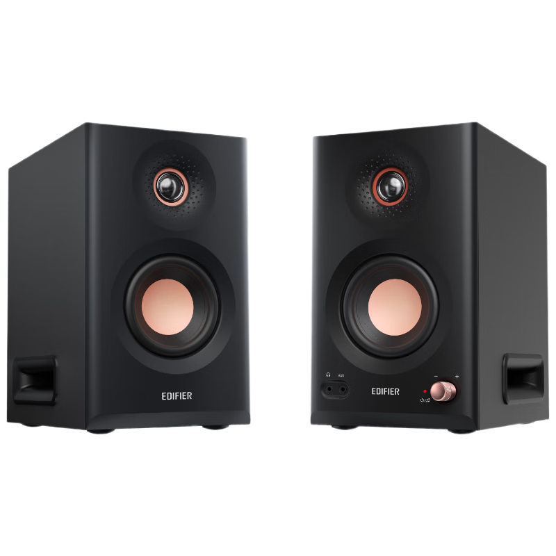漫步者(EDIFIER)MR5BT无线蓝牙音箱 有源监听音箱 HIFI音质 电脑电视音响 桌面音响 黑色 520情人节礼物 692.3元