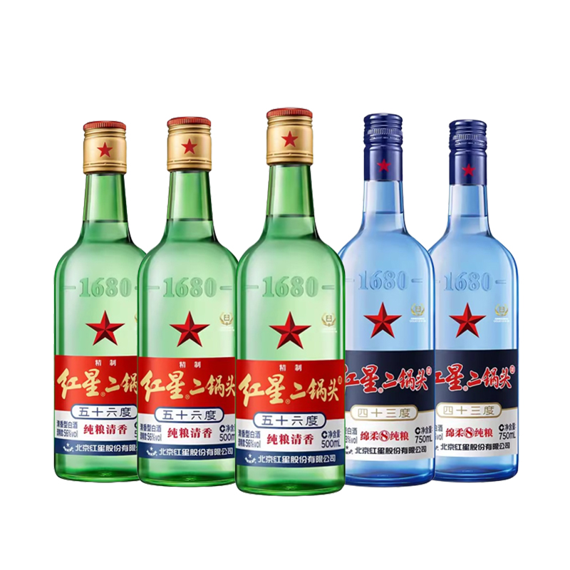 88VIP：红星 北京红星二锅头蓝八43度750ml*2瓶+绿瓶大二500ml*3瓶白酒组合装 125.