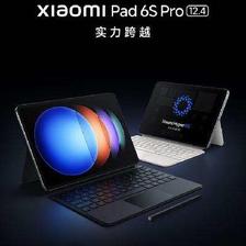 再降价、京东百亿补贴、PLUS会员：Xiaomi 小米 Pad 6S Pro 12.4英寸平板电脑 16GB+1