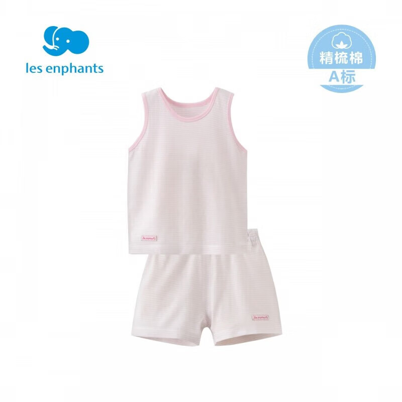 PLUS会员：Les enphants 丽婴房 棉质家居服套装 素色条纹背心套装黄色 100cm/3岁 