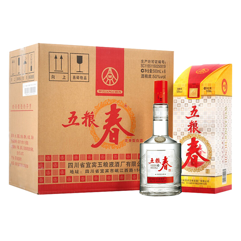 五粮浓香 五粮液股份 五粮春一代50度500ml*6瓶浓香型白酒整箱 954元