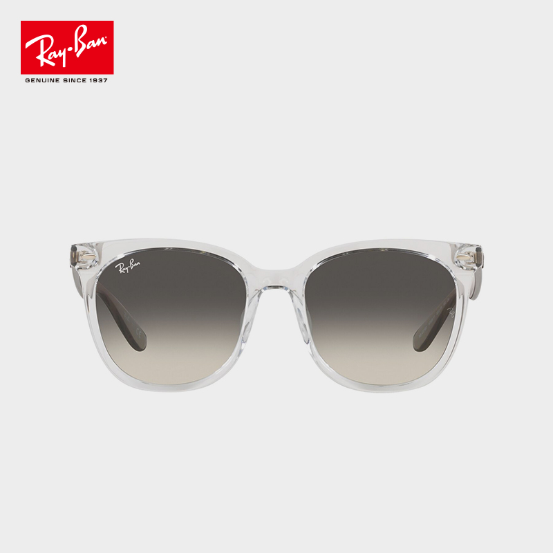 Ray-Ban 雷朋 乳白色方形太阳镜 男女通用 519.65元（需用券）