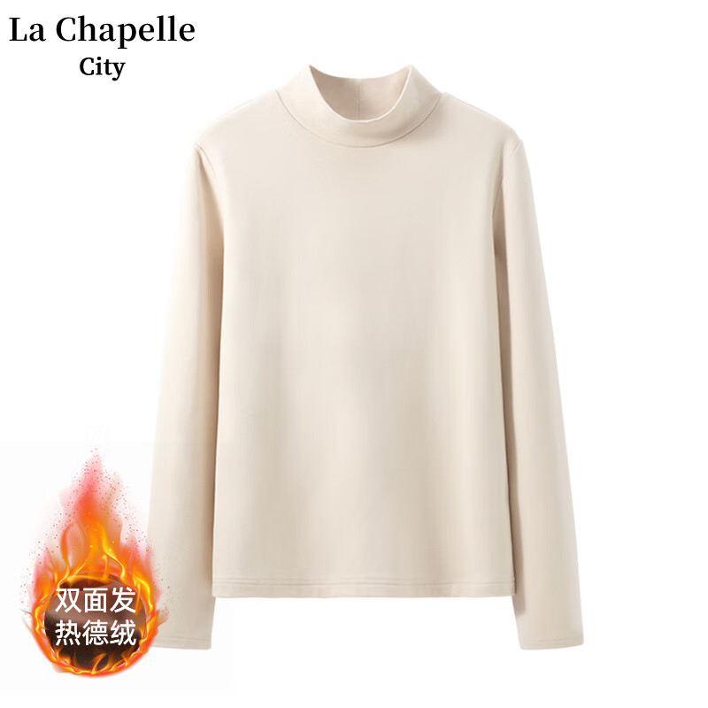 La Chapelle City 拉夏贝尔 女士半高领德绒打底衫 22.4元（需买2件，需用券）