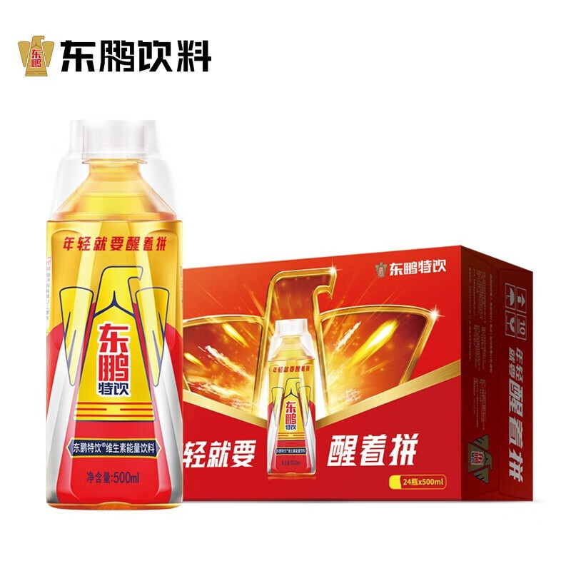 东鹏 特饮维生素饮料500ml**8/12/24大瓶装整箱运动饮料功能困了累了 东鹏特饮500ml*24瓶 80.9元 - 86线报