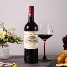博尔迪 法国波尔多诺瓦雅歌城堡艺术家级红酒干红葡萄酒单瓶750ml ￥49.16