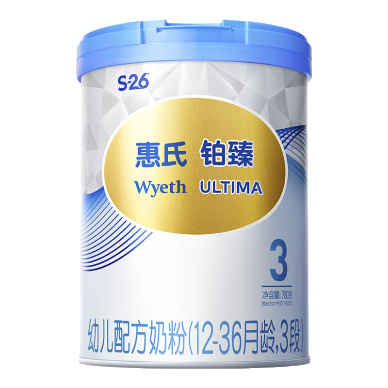 惠氏（Wyeth）进口铂臻幼儿配方奶粉3段（12-36月）780g 新国标 ￥178.32