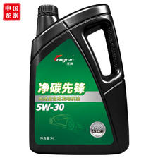 longrun 龙润 先锋系列 全合成汽机油 SP 5W-30 4L 88.75元