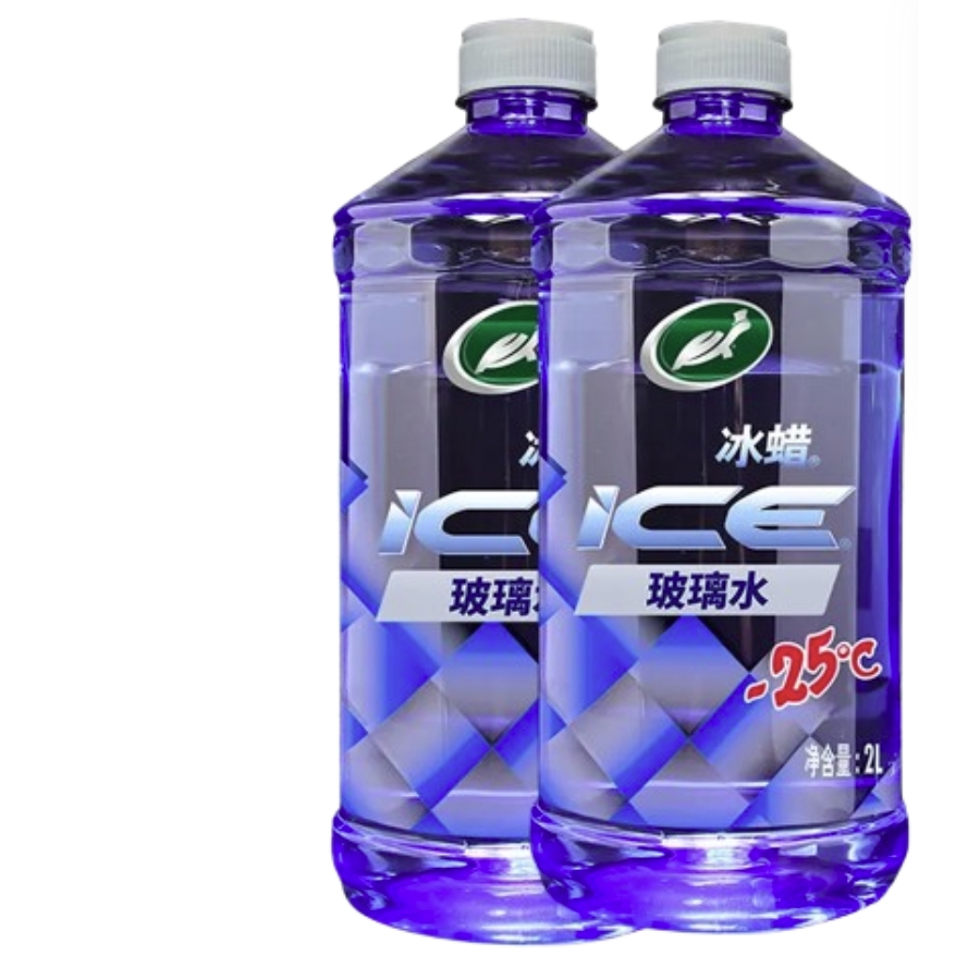 24日8点：Turtle Wax 龟牌 冰蜡防冻汽车玻璃水 2L*2 -25度 31元