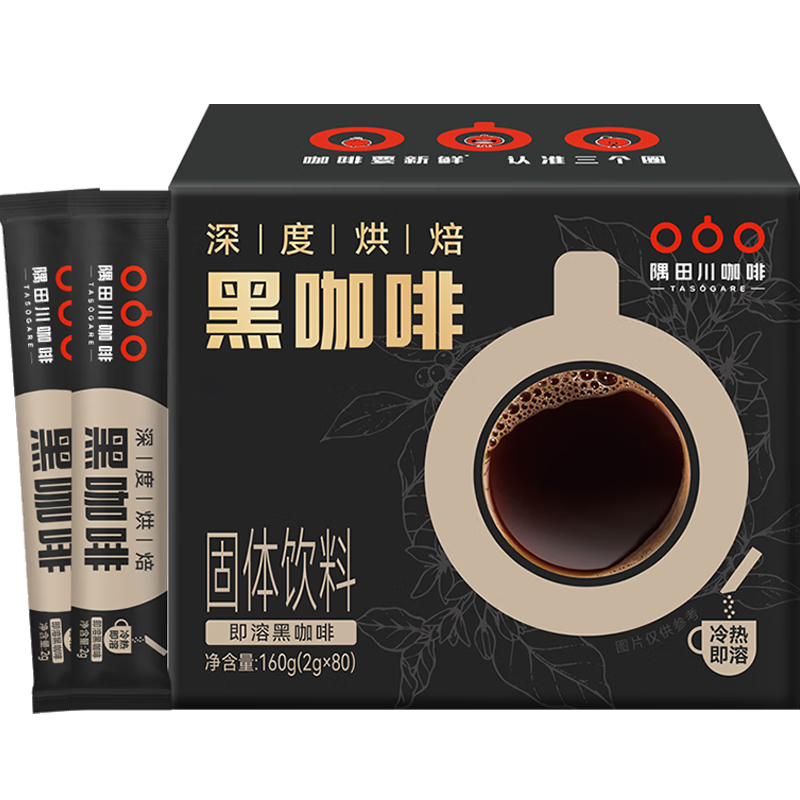 京东百亿补贴、PLUS会员：隅田川意式醇香黑咖啡 即溶40条*2盒 58.41元