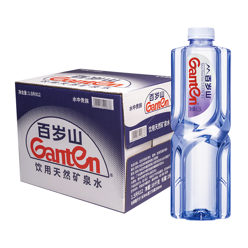 Ganten 百岁山 饮用天然矿泉水1.5L*12瓶 39.9元