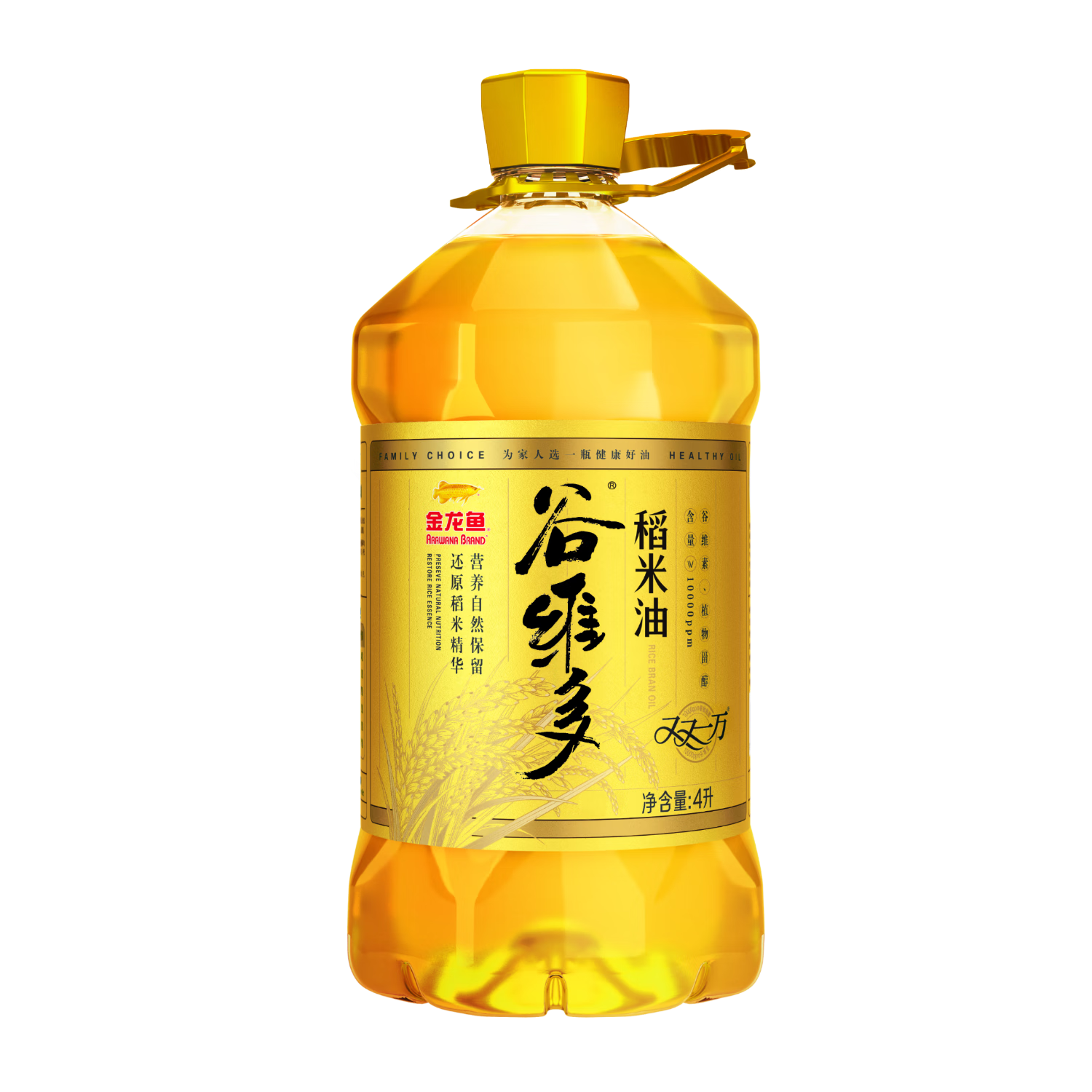 ARAWANA BRAND 金龙鱼 谷维多 稻米油 4L 43.6元百亿补贴频道加倍补贴专享价