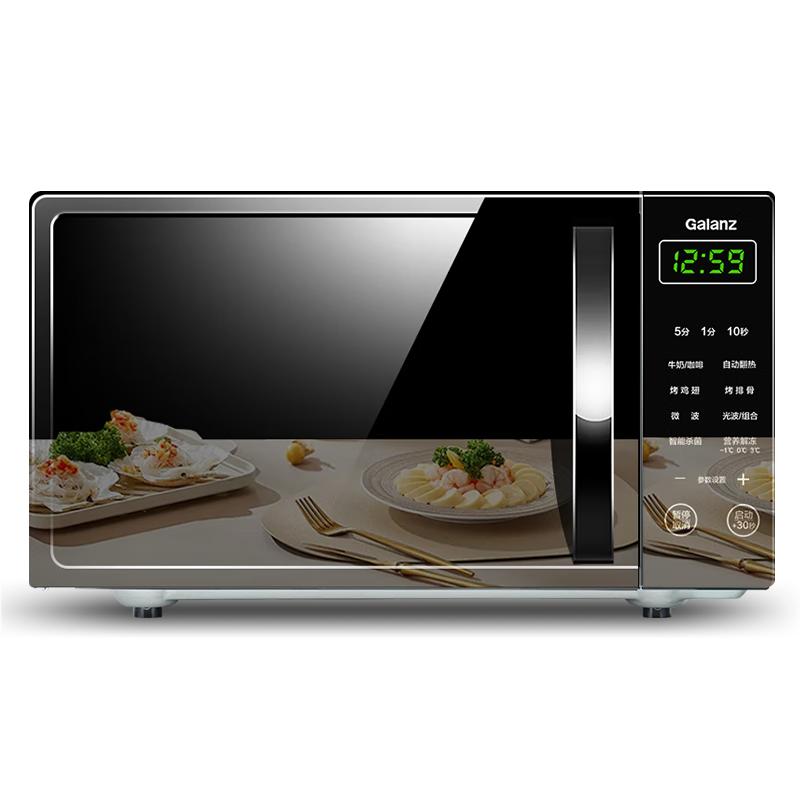 PLUS会员:Galanz 格兰仕 X720C20P2B5 微波炉烤箱一体机 20L 303.87元包邮(需用券)