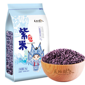 天地粮人 精品 紫米1kg（五谷杂粮 粗粮 可与大米搭配 ） 22.5元